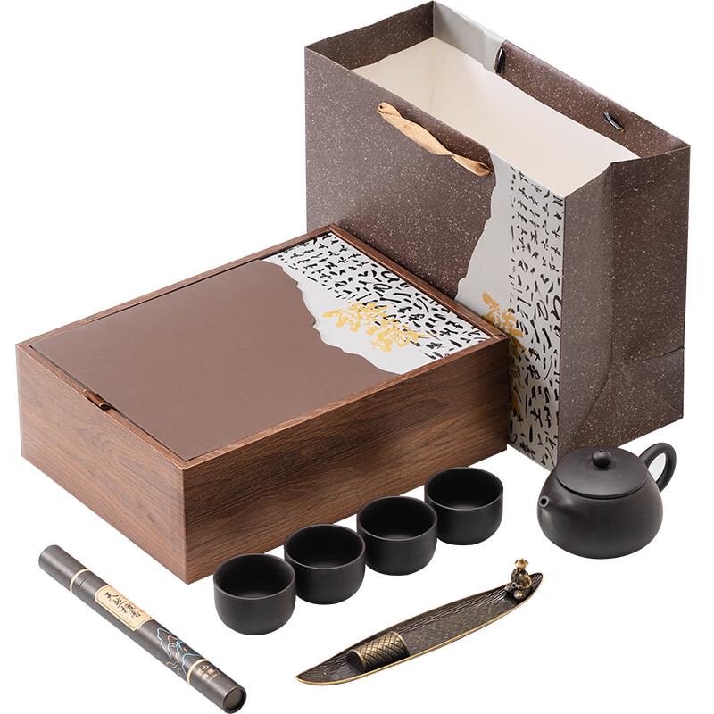 Chinese Zisha Ceramic Tea Set