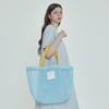 Two Color Mash Multi Bag (Blue/Yellow), RD23E01BLYEF0-7000026008
