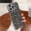 Чехол для телефона с винтажным леопардовым принтом для iPhone 17 16 15 Pro 14 13 12 11 Pro Max 14 15 Plus 17 Air, противоударный, мягкий