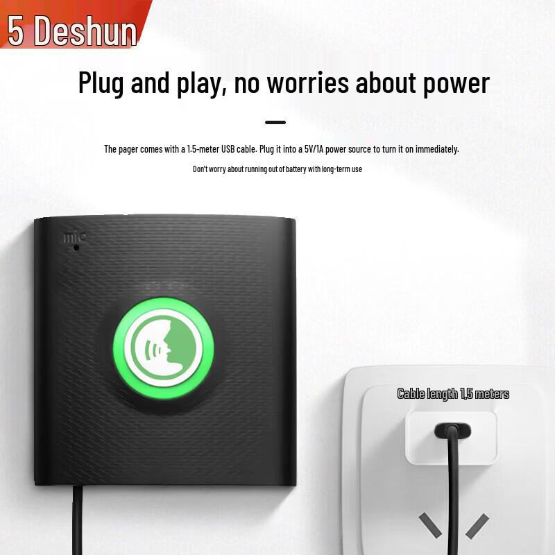 DESHUN H9A Wireless Two-Way Intercom Doorbell System