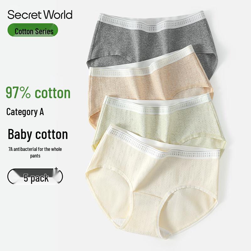 SecretWorld Women's Pure Cotton Mid-Rise Antibacterial Briefs
