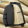 2024 Men's Oversized Plus Velvet Thick Winter Jacket Cardigan Fleece Jacket Down Coat Parkas For Men Brand Outdoor Outwear Fashion Clothing