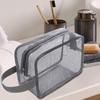Mesh Toiletry Bag Bath Travel Camping Organizer Beauty Storage Pouch Shaving for