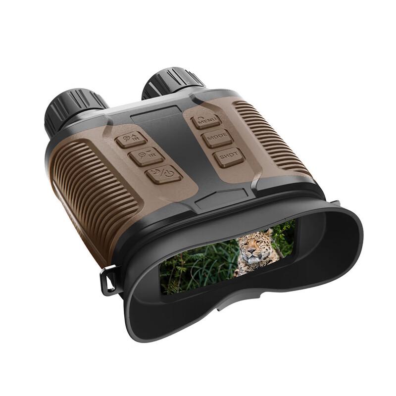 Zutong NV3280 4K HD Full-Color Digital Night Vision Binoculars