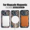 Светящийся чехол-бабочка в стиле фэнтези для iPhone 17 Pro Max Магнитный для Magsafe Силиконовая крышка для iPhone 16 Pro Max Funda iPhone 15 14 13 12 11 16E