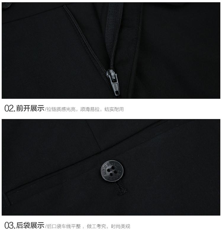 Dad's Dress: Business Formal Solid Color Four Seasons Versatile Fashion Casual Straight Pants Men's Western Pants