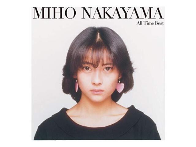 CD All Time Best First Limited Edition Накаяма Михо KICS-3968 Лучший J-Pop альбом