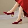 Женские туфли на высоком каблуке, простые, с острым носком, с неглубоким вырезом, для свадебного платья, банкета и свадьбы, размеры 34-42