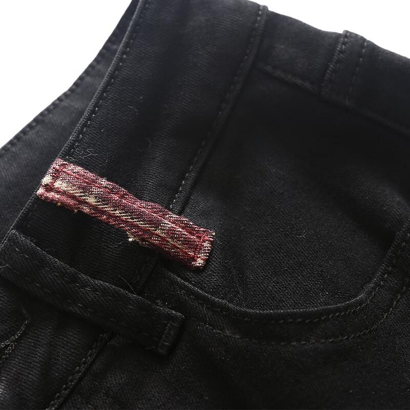 Women's High-Waist Fleece-Lined Flared Denim Jeans