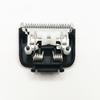 Режущая головка бритвы для PHILIPS Bodygroom BG7040/42 BG7030/49 BG7025/15