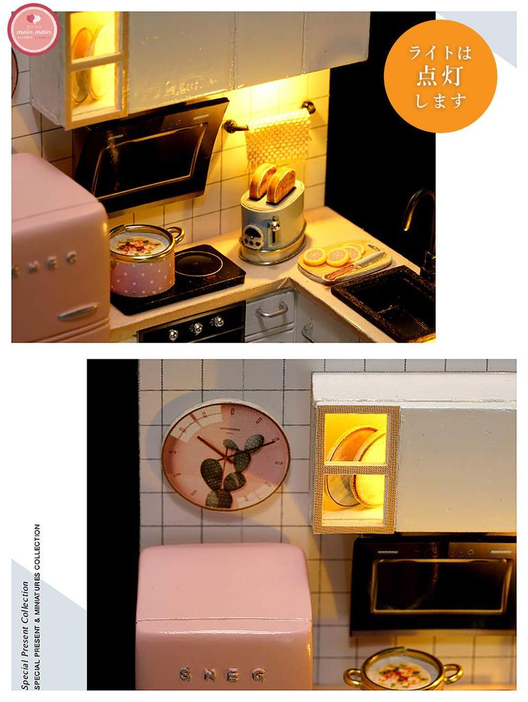 Moin moin Набор для сборки миниатюрного кукольного домика DIY Коллекция 'Домик для кролика' для начинающих Розовый кролик с двумя настройками размера Светодиодная подсветка Акриловый корпус