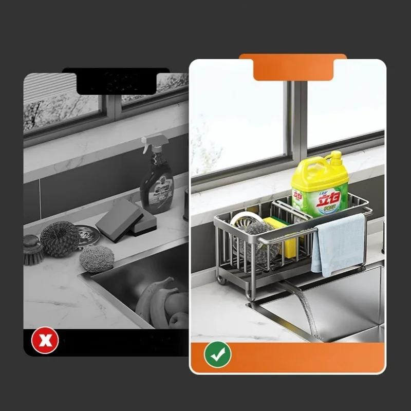 Сливная полка для губки из углеродистой стали, многофункциональная столешница, держатель для крана, полка для мыла, полотенцесушитель, фильтр-корзина