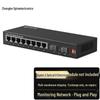 Гигабитный оптоволоконный коммутатор Zhongke Optoelectronics ZK-GE/208-SFP