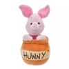 Disney Plush Doll Piglet HONEY DAY Japan NEW Disney Store