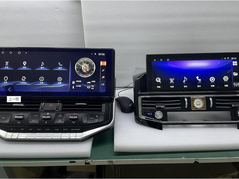 2023 Land Cruiser LC200 к LC300 Обновление центрального экрана 16,2 дюйма Android