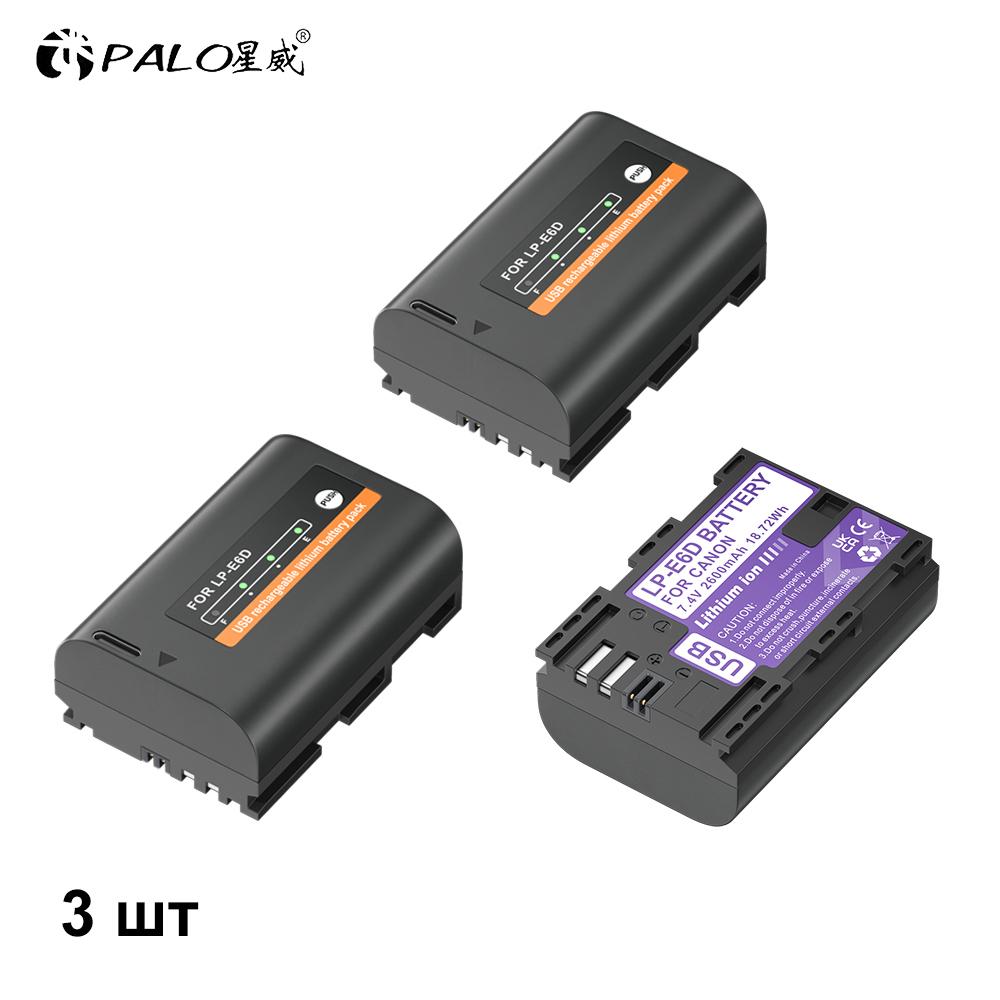 PALO LP-E6D LP E6 LPE6 LP E6N аккумулятор типа C для зарядки камер Canon 5D Mark II III 7D 60D EOS 6D 70D 80D EOS 5DS R
