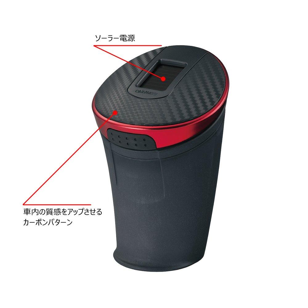 Carmate Solar Ashtray Select Red DZ276