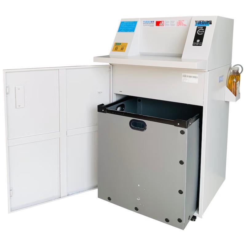 YUEDU Commercial Heavy-Duty Document & Media Shredder CN plug (adapter included)