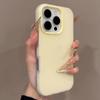 Роскошный матовый чехол конфетного цвета для Samsung Galaxy S25 S24 S23 Ultra S22 Plus S21 FE A56 A55 A36 A35 A26 A16 A54 A53 A52 A34