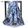 High-quality Luxurious Silk Scarves Headband Scarfs Neck Scarf For Women Chain Silk Scarf Women's Decorative Shawl