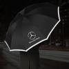 Автоматический светоотражающий зонт с обратной светодиодной подсветкой, 10 спиц, ветрозащитный, для Mercedes-Benz B/C/E/S-класса, A-класса C200L, GLC, GLK