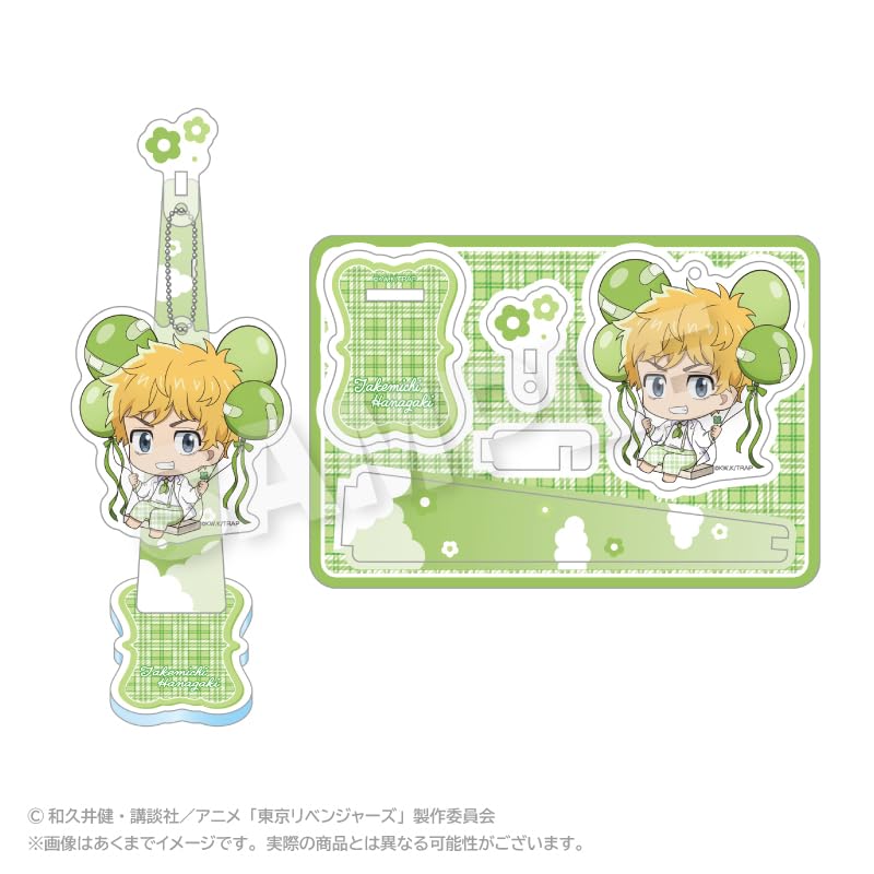 TV Anime Hanagaki Takemichi Barunko Stand Keychain "Tokyo Revengers"