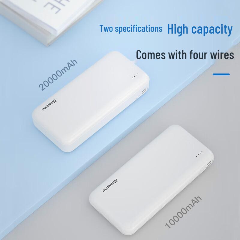 Power Bank Newmine AL22 на 10000 мАч со встроенными кабелями