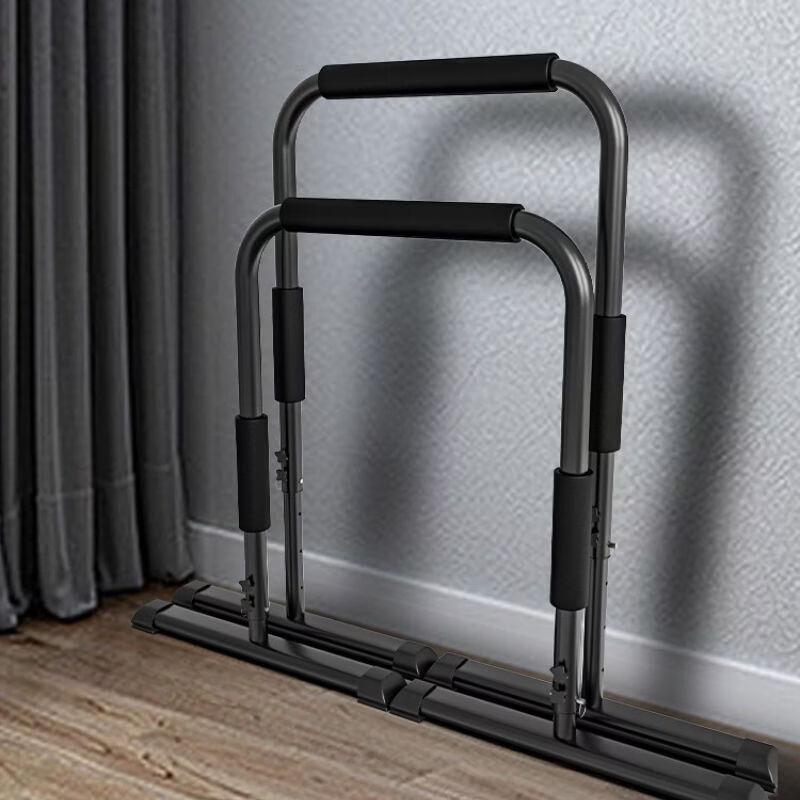Adjustable Indoor Parallel Bars & Pull-up Station
