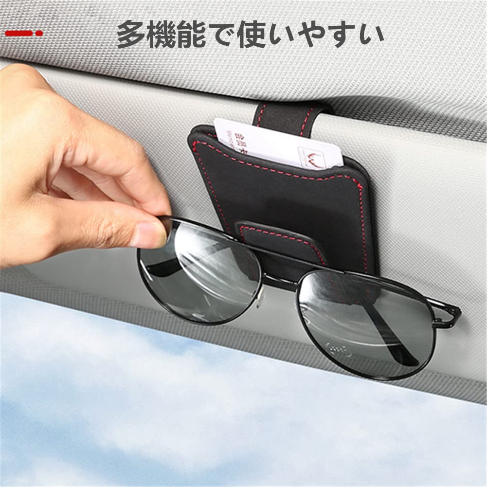 Raksonic Car Glasses Holder Sunglasses Clip Car Storage Glasses Clip Eyeglasses Sunglasses Storage Leather