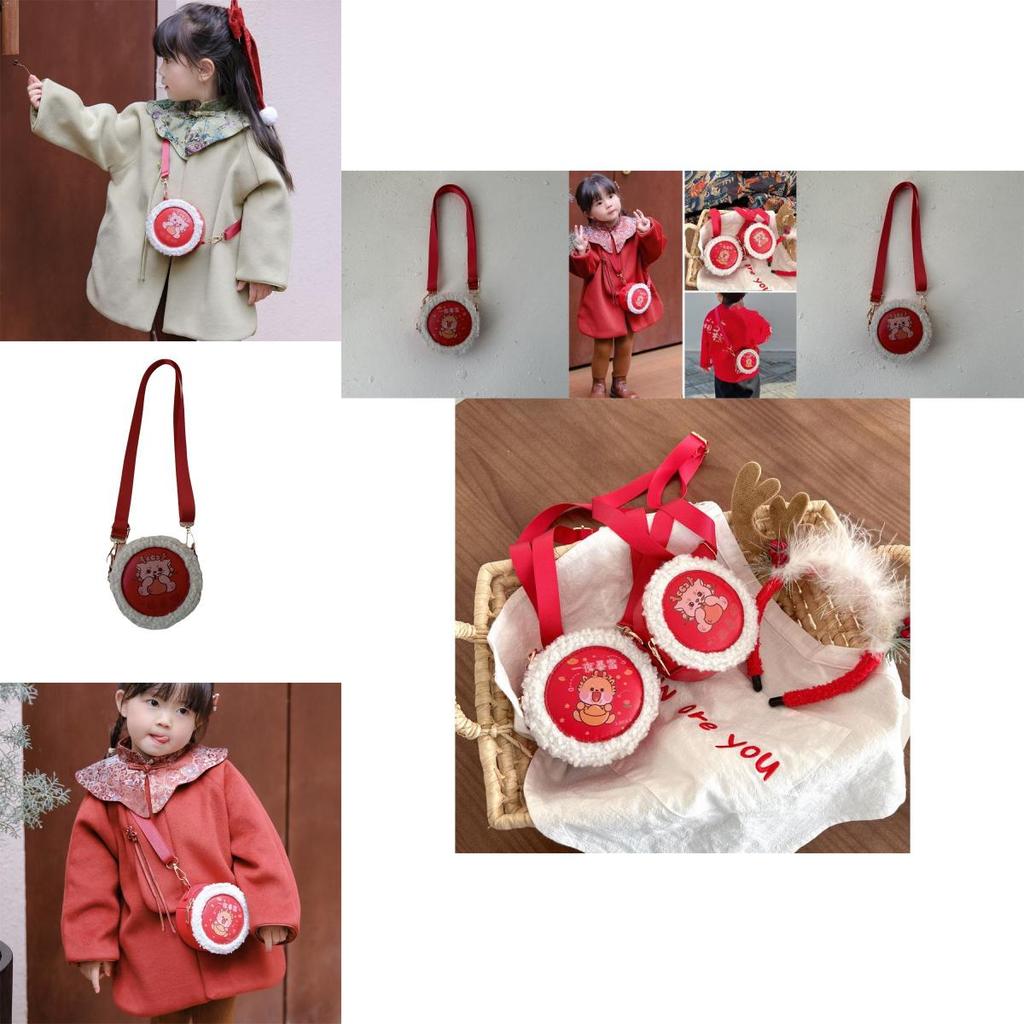 Adorable Red Childrens Crossbody Bag For Lunar New Year With Cute Dragon Design