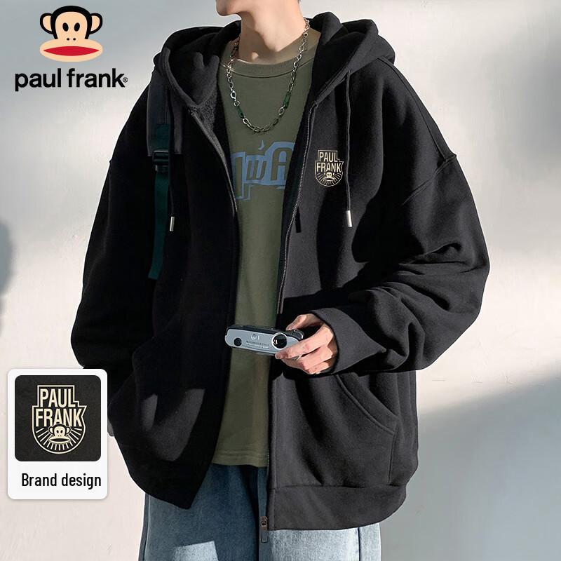 paul frank Мужская толстовка с капюшоном на молнии