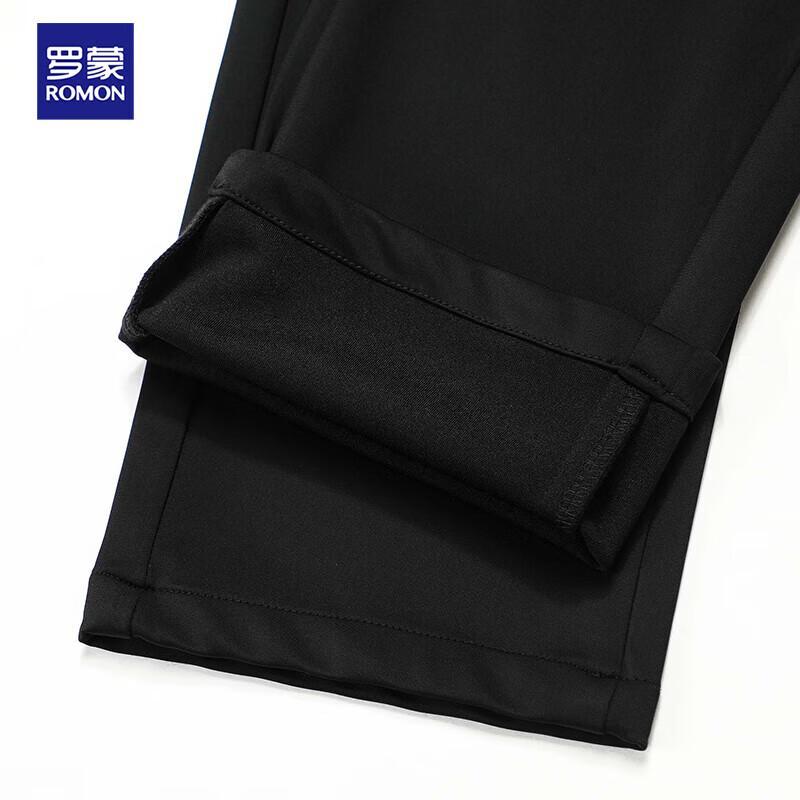 Romon Men's Ice Silk Stretch Straight-Leg Casual Pants