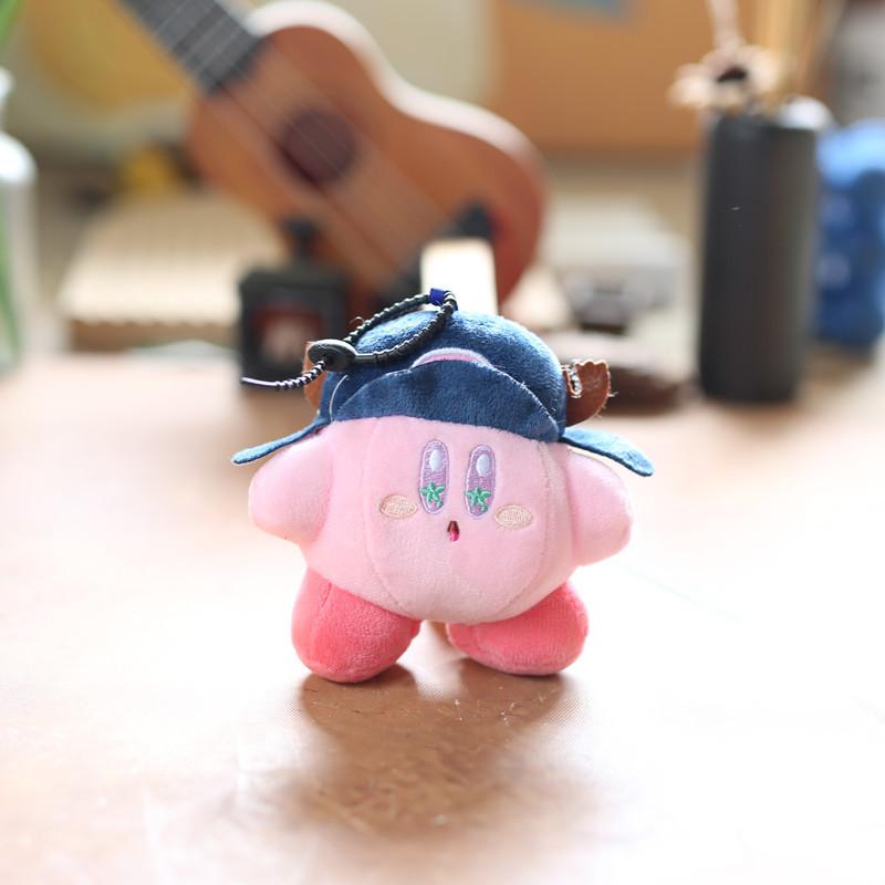 Cuddly Pink Kirby Plush Keychain Soft And Adorable Bag Charm For Backpacks