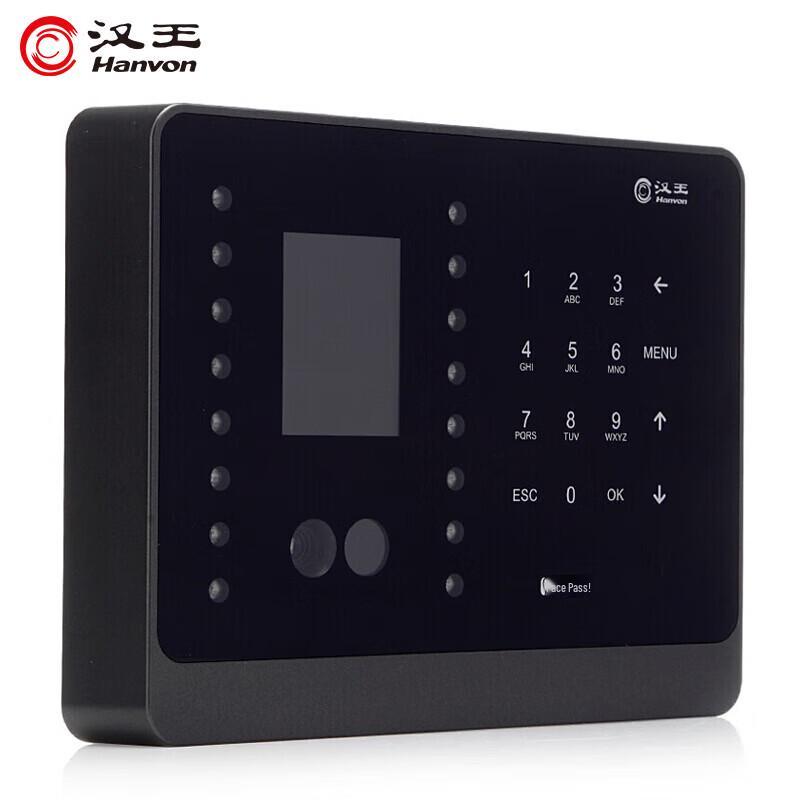 Hanvon C226S Face Recognition Time Attendance Machine CN plug (adapter included)