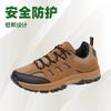 Factory Direct Sales Milo Hiking Hiking Shoes TRONG CAVALRY Low-top Casual Versatile Wear-resistant Non-slip Sports