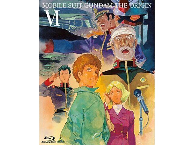 Mobile Suit Gundam The Origin VI Rise of the Red Comet Blu-ray Booklet NEW