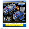 TAKARA TOMY Tomica Job Labor TJBDX Специальная мобильная база DX Транспортер SEED Миниатюрная игрушечная машинка для детей от 3 лет и старше