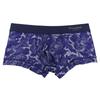 Grave Vault Boxer Gray Size L Men's Low-Rise Briefs, FLOWER, 3051941, Navy,