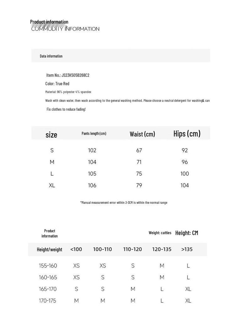 JOY SPEAKER Women's Summer High-Waist Straight-Leg Suit Pants