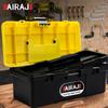 Ящик для инструментов AIRAJ Hardware Storage Toolbox многофункциональный, большой емкости, утолщенный, прочный, классифицируемый ящик для инструментов для хранения