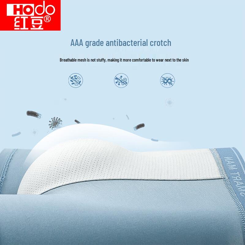 Мужские модальные антибактериальные боксеры-брифы Red Bean, набор из 3 штук