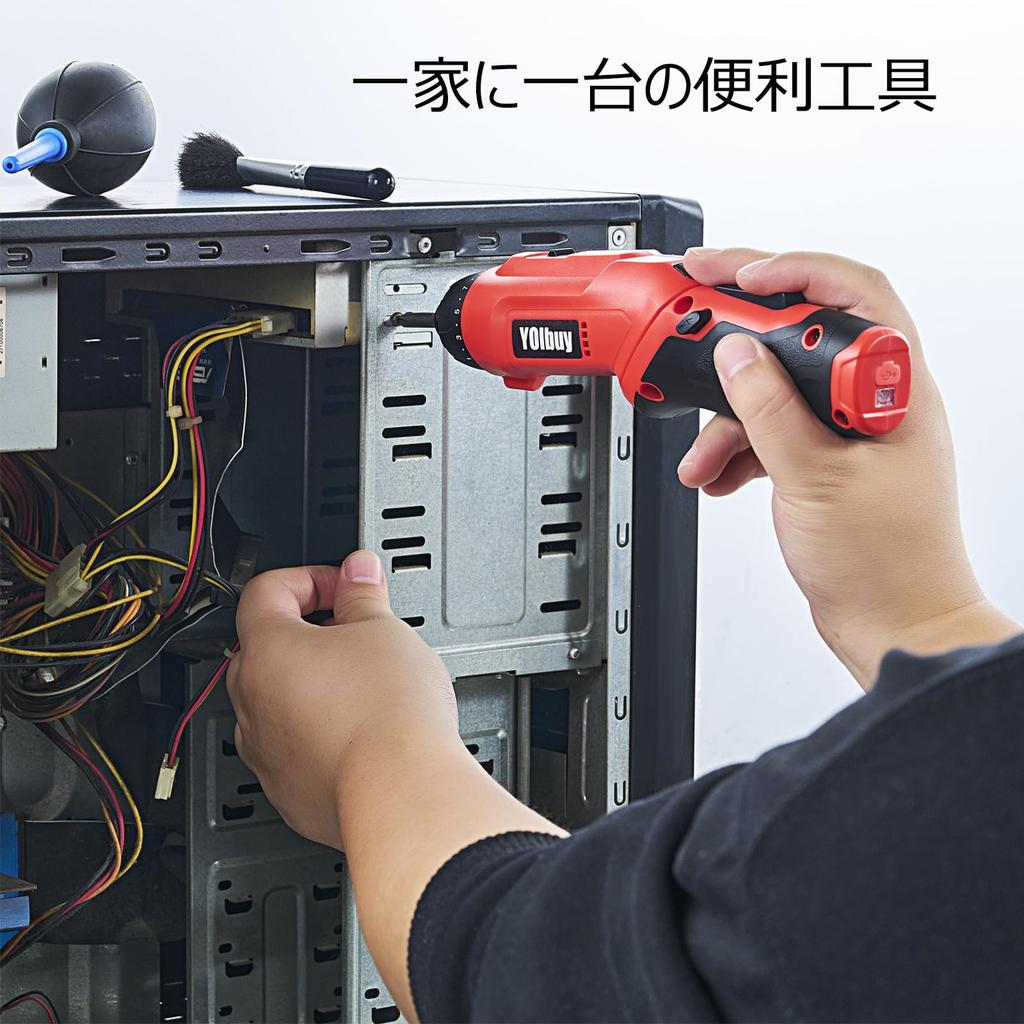 YOIbuy PRO Rechargeable Electric Transforms into a Clutch Maximum Torque of 650 2000 mAh Rotation LED Storage Case 3.6V Screwdriver, Pen-Shaped