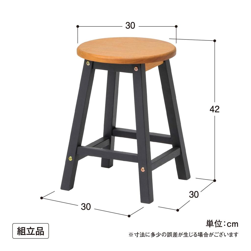 Takasho Mariewood Stool Noir, Natural Eucalyptus MWF, Flower Stand, Garden Chair, Garden Table, Durable Eucalyptus Wood (MWF-26CCG)