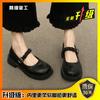 Retro Small Leather Shoes 2024 Spring New Casual Style Design Sense Versatile Non-slip British Velcro Single Shoes Women