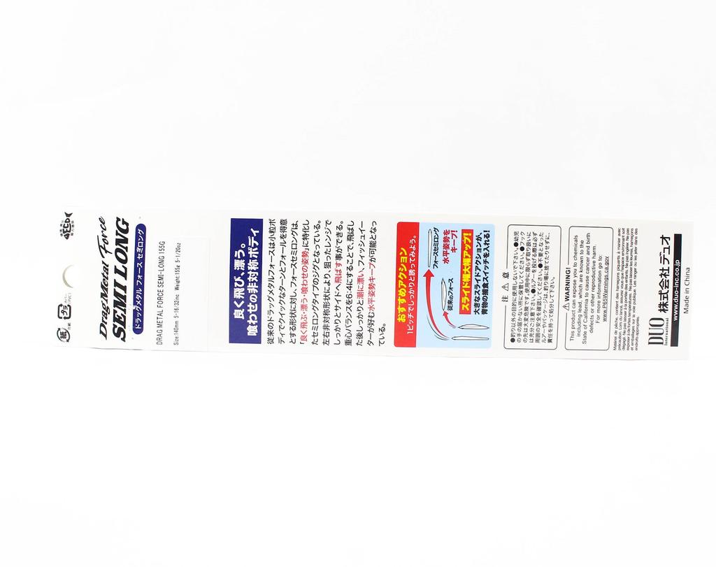 DUO Металлический джиг-дриг Metal Force Semi Long 155 грамм PBA0599 (9979)