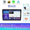 Android 14 2din Car Radio Multimedia Player 9 Inch Carplay For Toyota Volkswagen Hyundai Kia Renault Nissan Honda Lad WIFI+4G