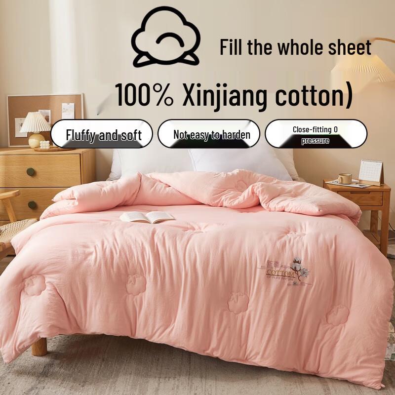 LISMa 100% Хлопковое утолщенное антибактериальное зимнее одеяло из Синьцзяна