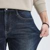 Septwolves Men's High-Stretch Washed Straight-Leg Denim Jeans