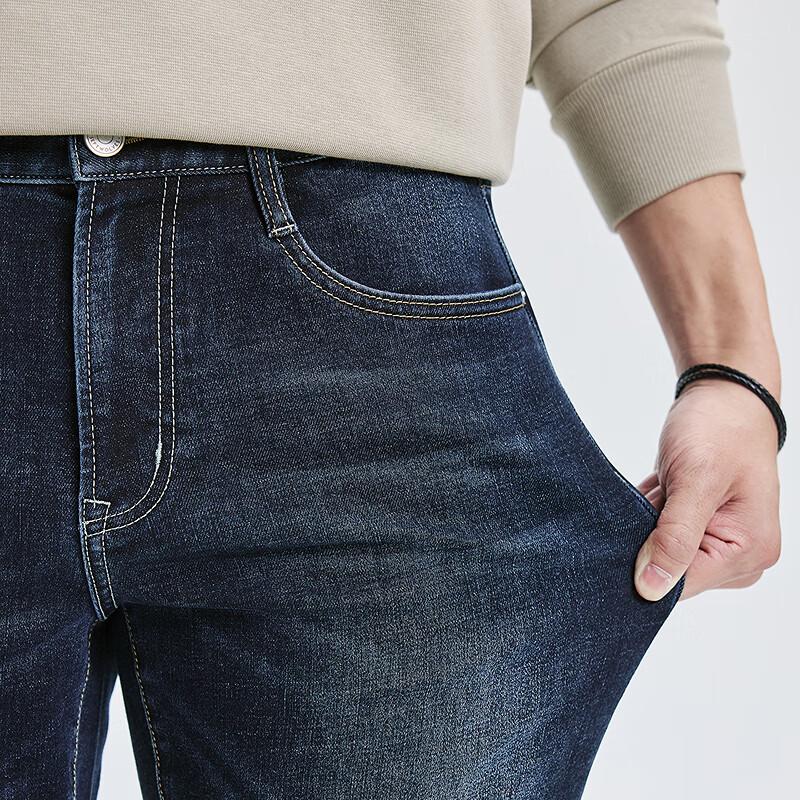 Septwolves Men's High-Stretch Washed Straight-Leg Denim Jeans