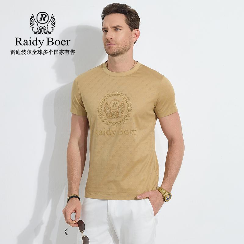 [Hollow Jacquard] 2025 Summer Men's Special Diamond Cotton Fiber Short sleeved T-shirt 7073